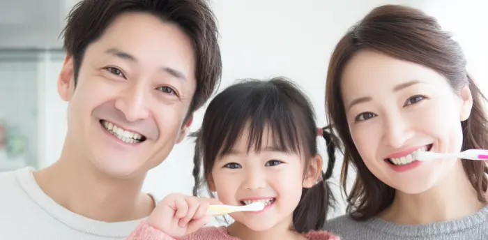 家族で歯磨き